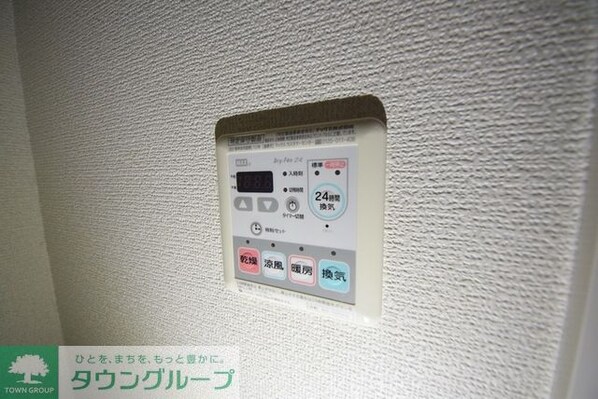 コルテカノンAの物件内観写真